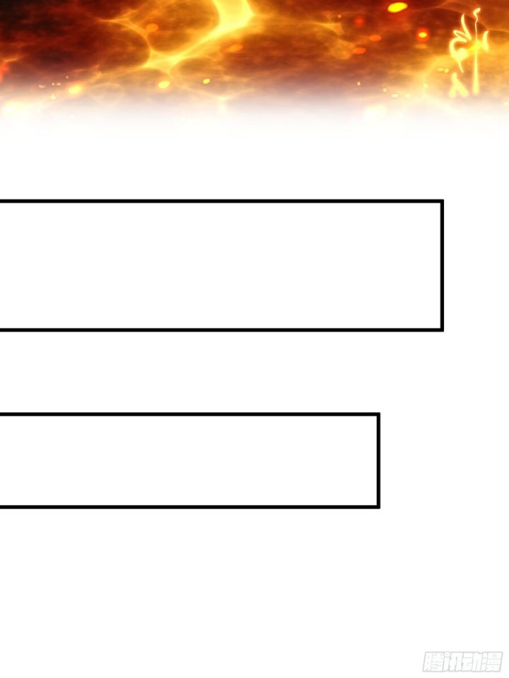 1 Million Times Attack Speed Chapter 59 Gambar 40