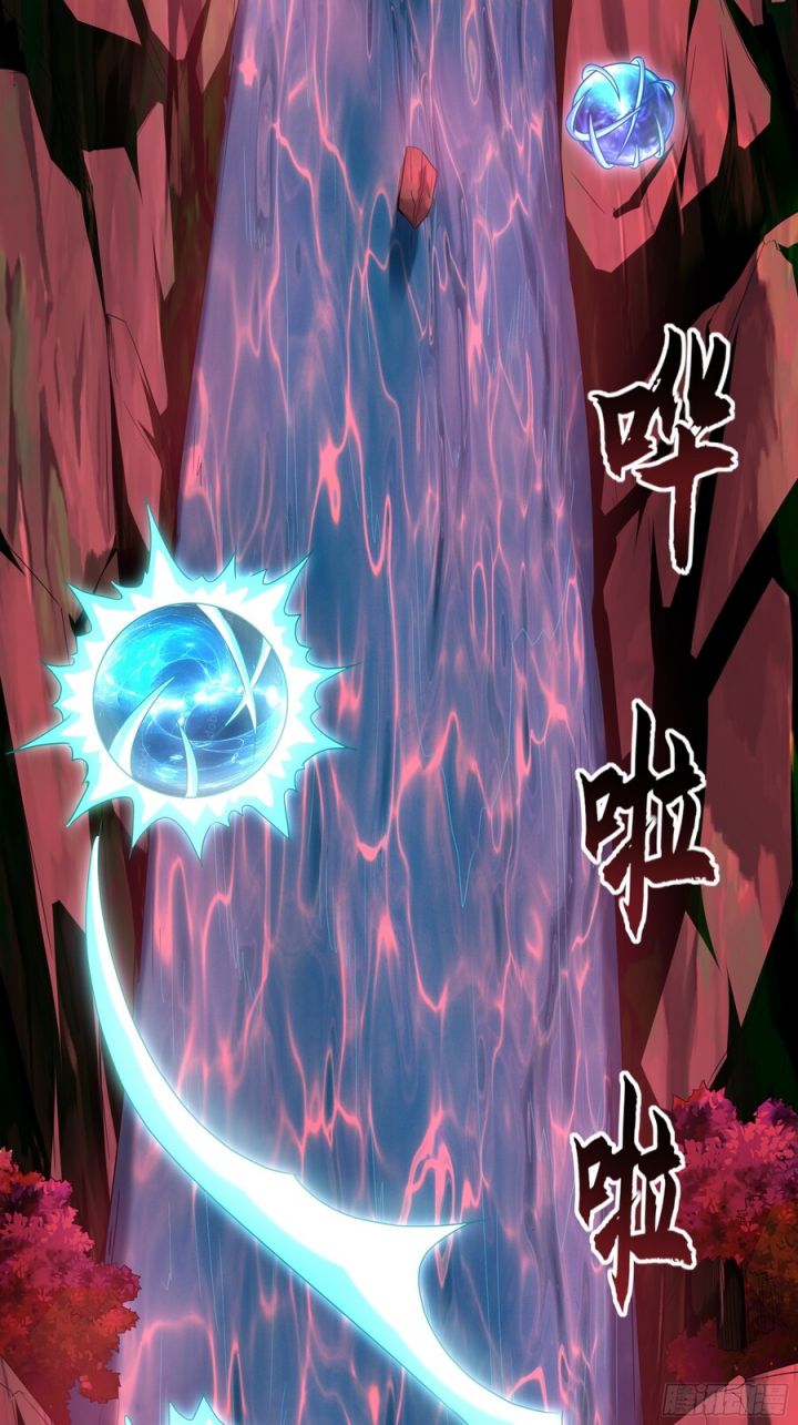 1 Million Times Attack Speed Chapter 59 Gambar 56