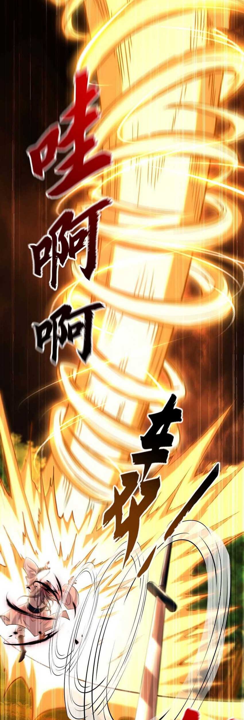 1 Million Times Attack Speed Chapter 57 Gambar 27