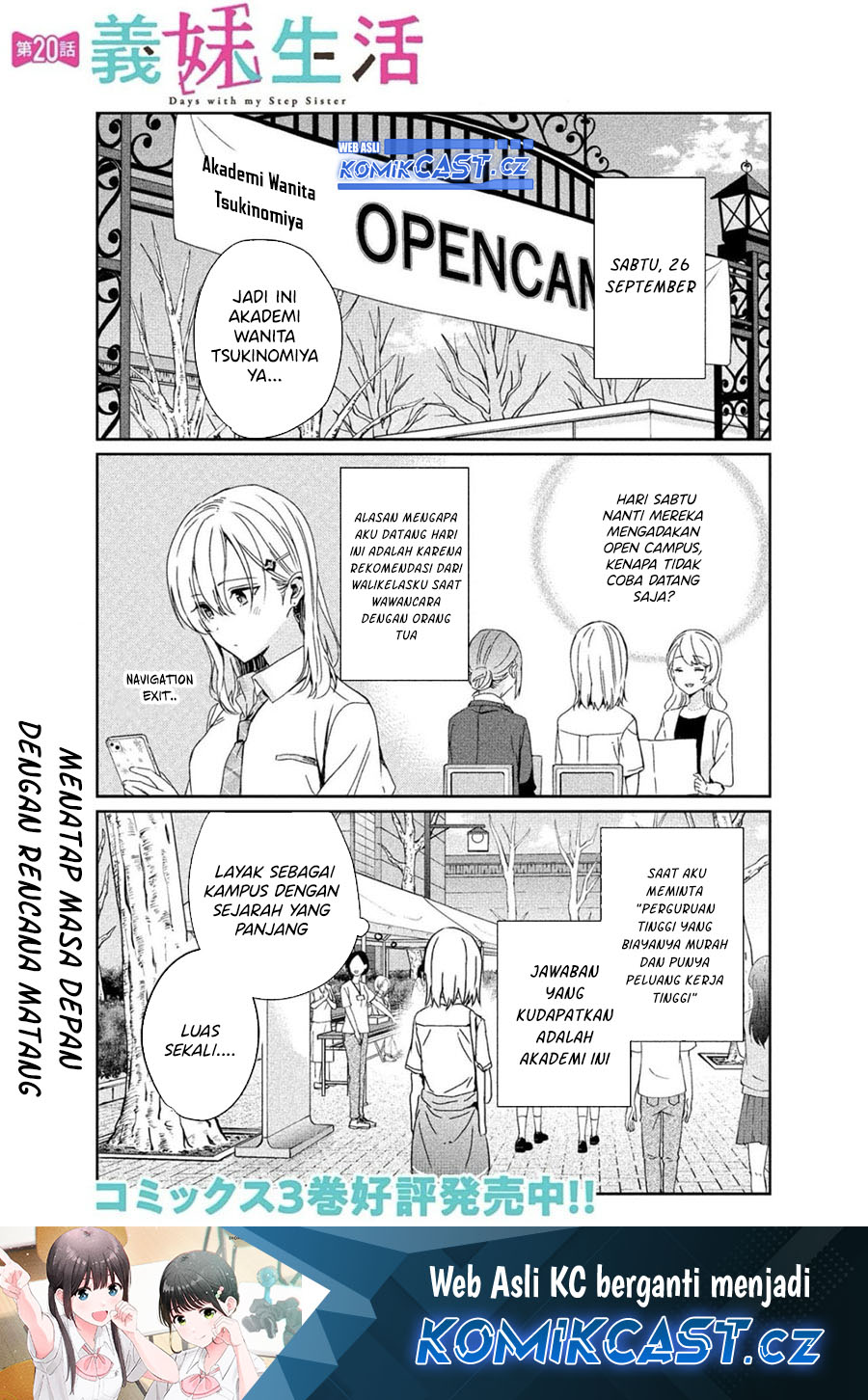 Baca  Gimai Seikatsu Chapter 21.1 Gambar 2