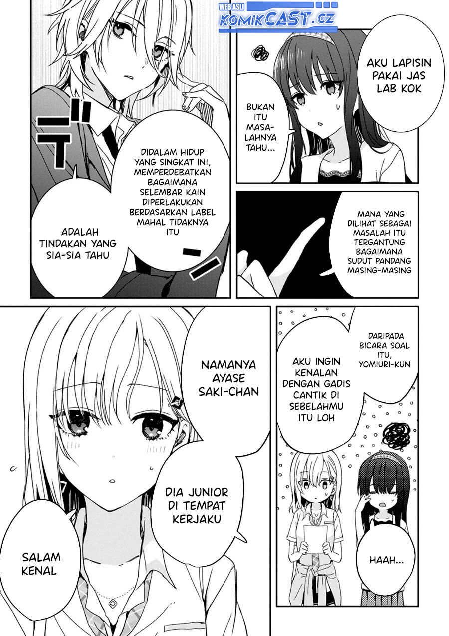 Gimai Seikatsu Chapter 21.1 Gambar 8