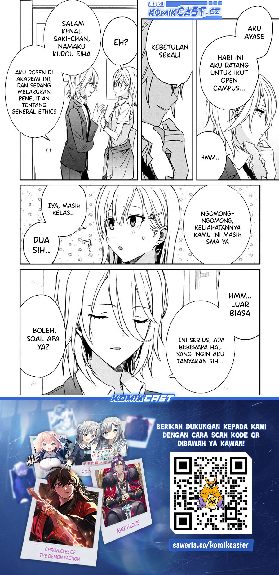 Gimai Seikatsu Chapter 21.1 Gambar 9