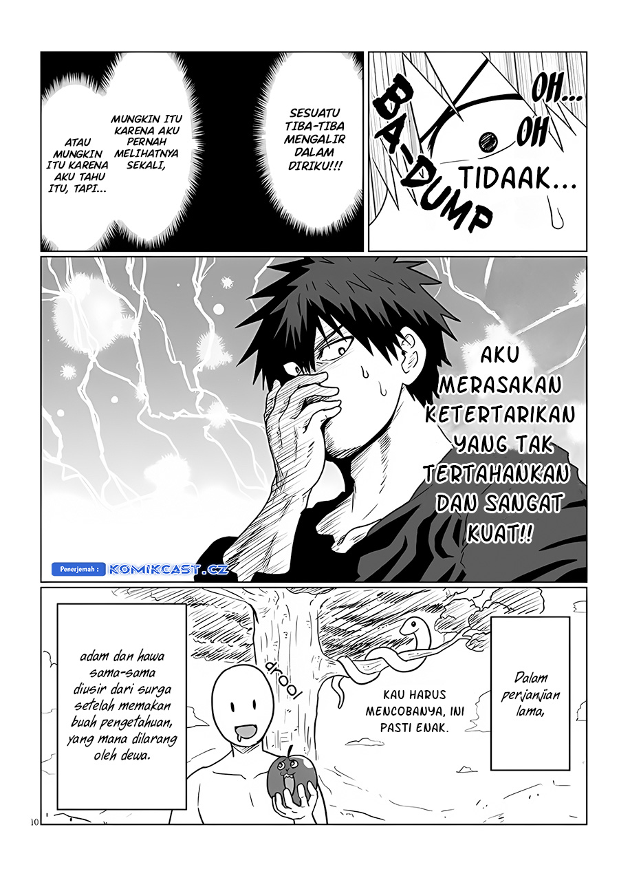 Uzaki-chan wa Asobitai! Chapter 113 Gambar 11