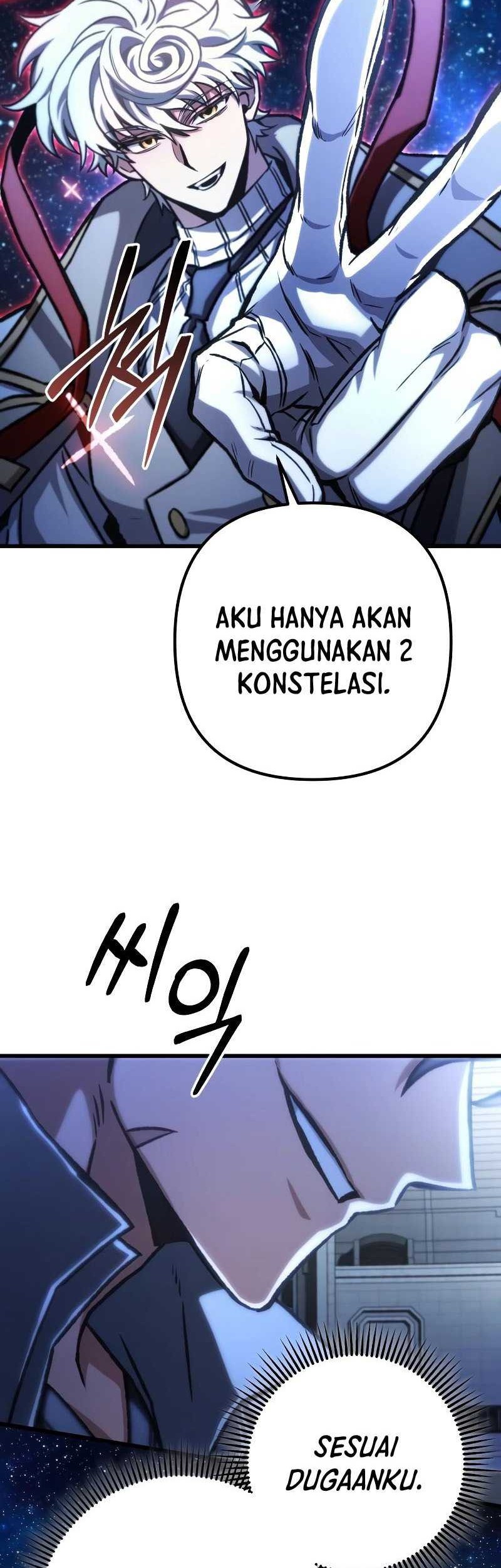The Genius Assassin Who Takes it All Chapter 42 Gambar 13