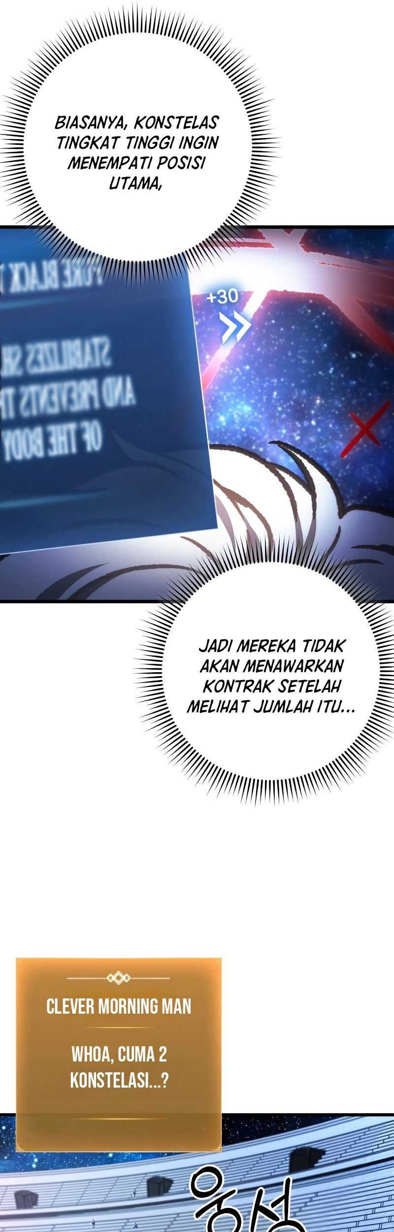 The Genius Assassin Who Takes it All Chapter 42 Gambar 15