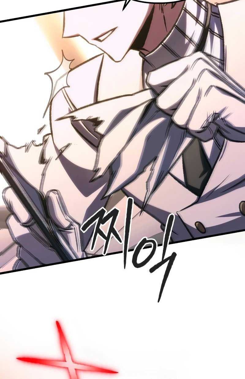 The Genius Assassin Who Takes it All Chapter 42 Gambar 23