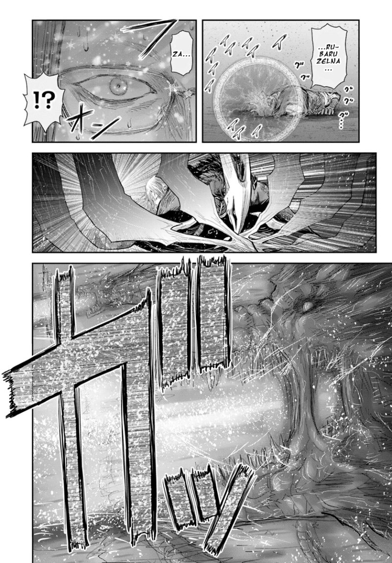 Isekai Ojisan Chapter 61 Gambar 36