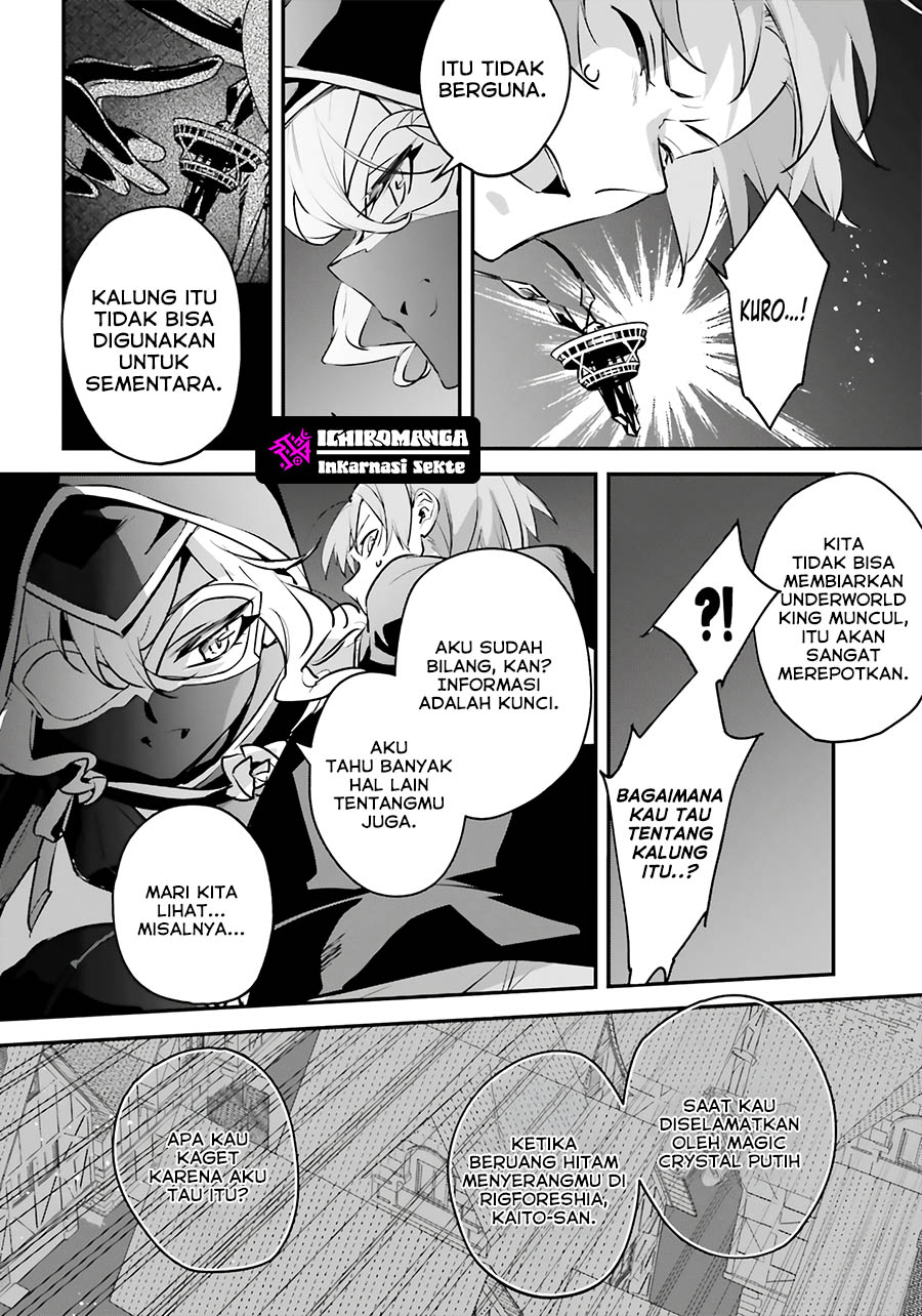 Yuusha Shoukan ni Makikomareta kedo, Isekai wa Heiwa deshita Chapter 52 Gambar 5