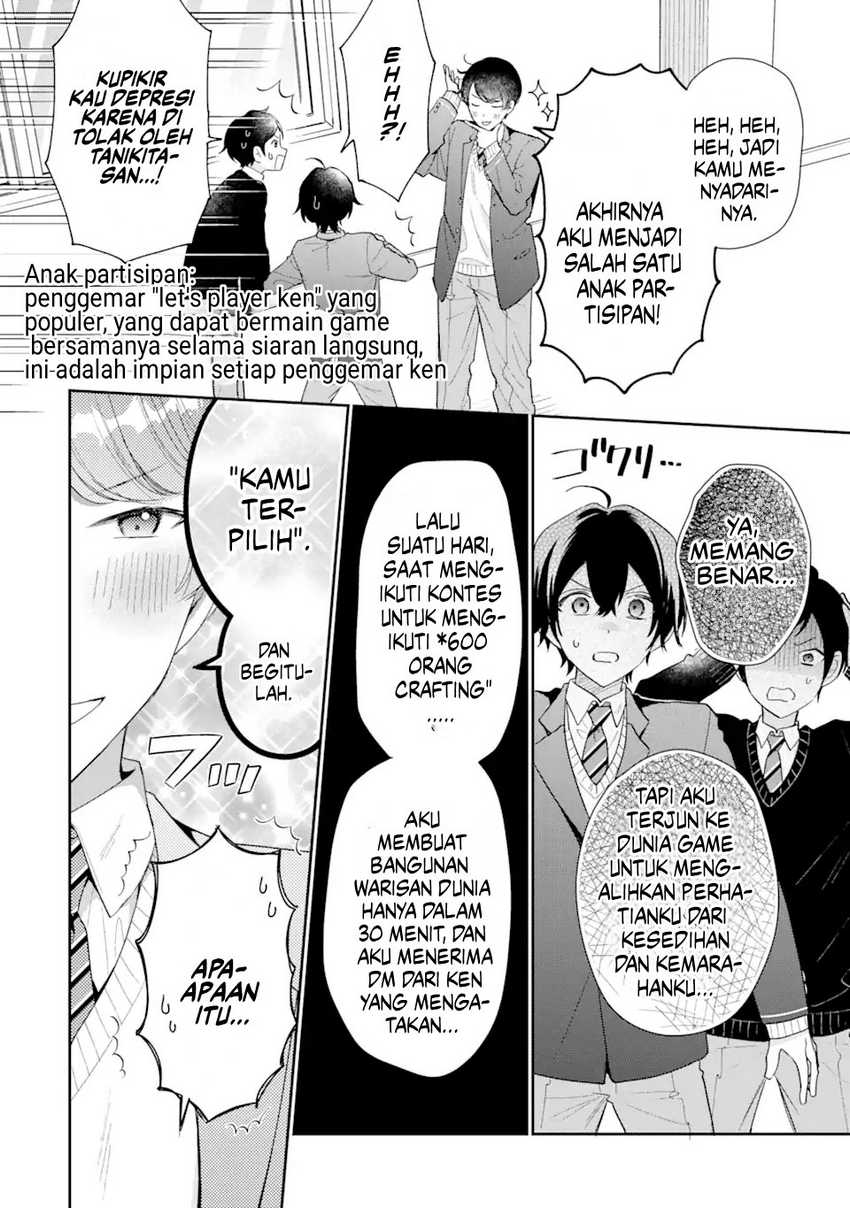 Keiken Zumi na Kimi to, Keikein Zero na Ore ga, Otsukiai Suru Hanashi Chapter 26 Gambar 21