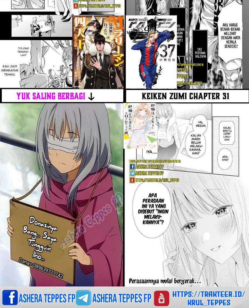 Keiken Zumi na Kimi to, Keikein Zero na Ore ga, Otsukiai Suru Hanashi Chapter 26 Gambar 30