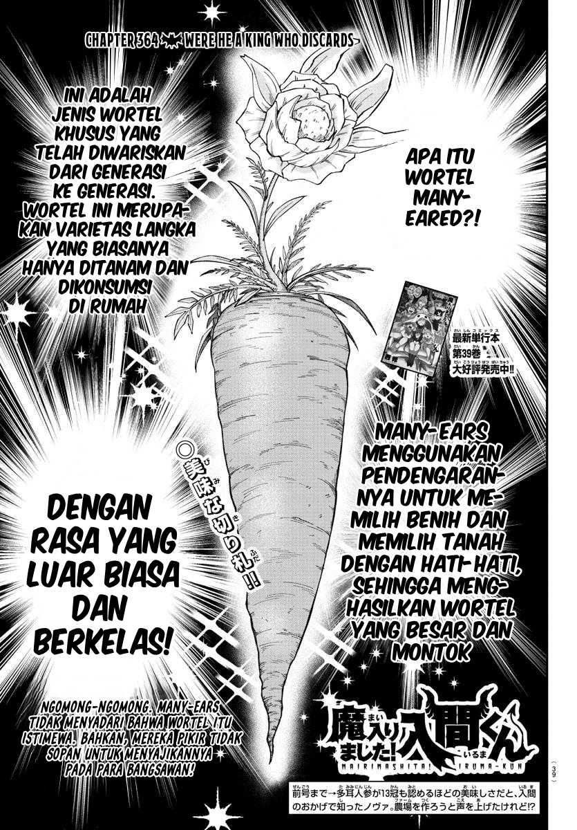 Baca Mairimashita! Iruma-kun Chapter 364 Gambar 2