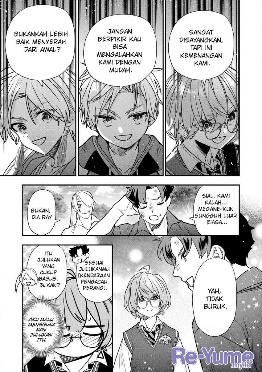 Dai Nana Ouji ni Umareta Kedo, Nani Surya Iino? Chapter 30 Gambar 12