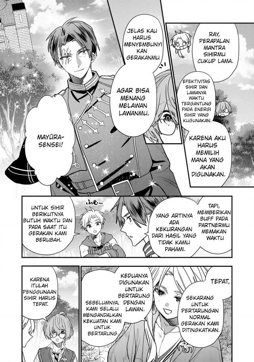 Dai Nana Ouji ni Umareta Kedo, Nani Surya Iino? Chapter 30 Gambar 13