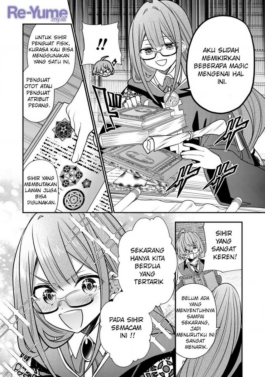 Dai Nana Ouji ni Umareta Kedo, Nani Surya Iino? Chapter 30 Gambar 17