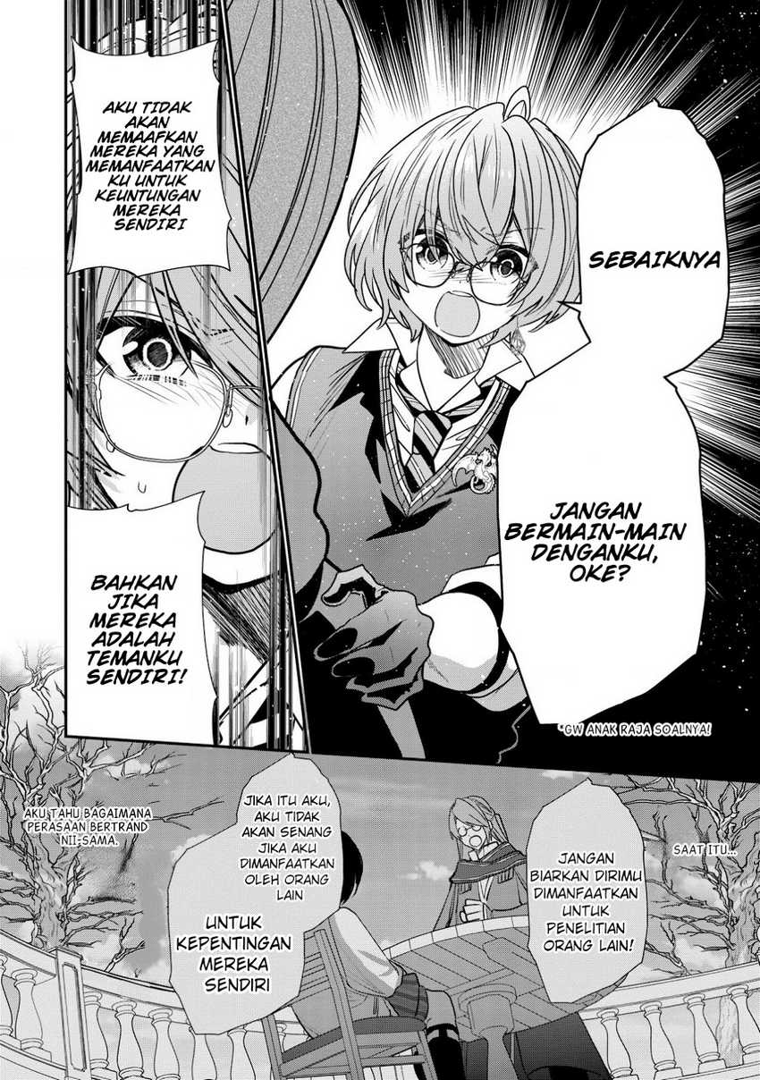 Dai Nana Ouji ni Umareta Kedo, Nani Surya Iino? Chapter 30 Gambar 19
