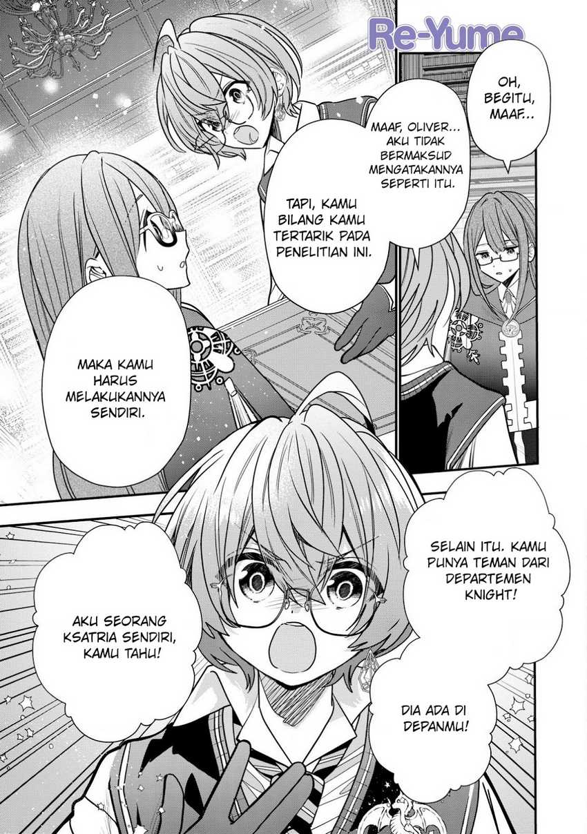 Dai Nana Ouji ni Umareta Kedo, Nani Surya Iino? Chapter 30 Gambar 20