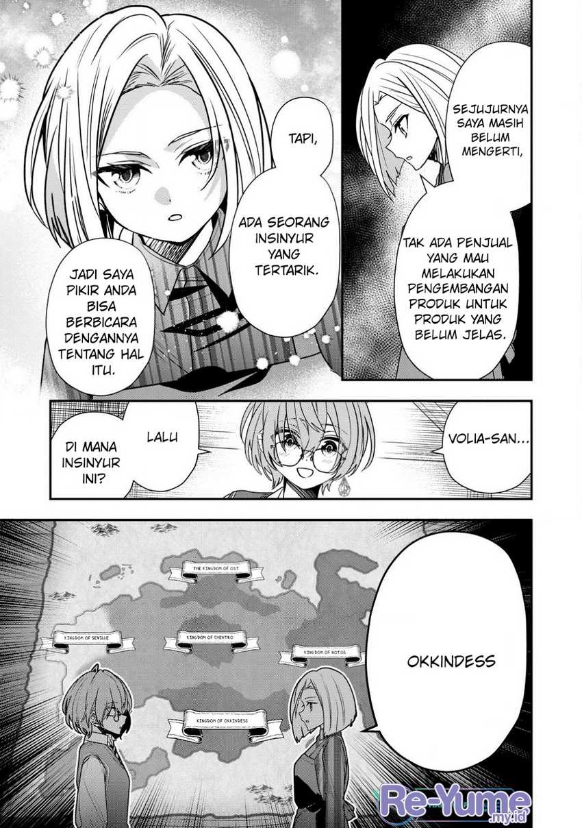 Dai Nana Ouji ni Umareta Kedo, Nani Surya Iino? Chapter 30 Gambar 22