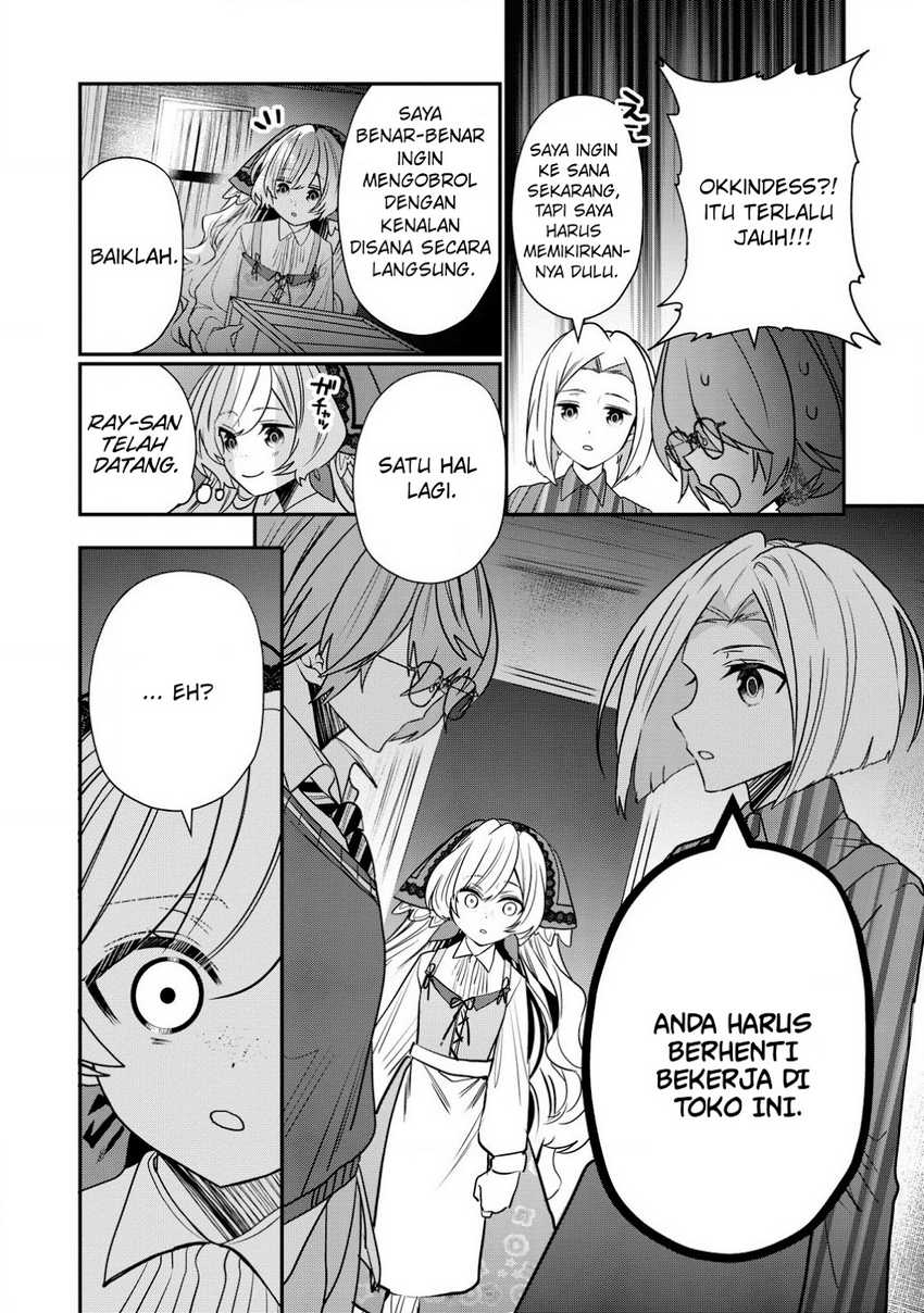 Dai Nana Ouji ni Umareta Kedo, Nani Surya Iino? Chapter 30 Gambar 23