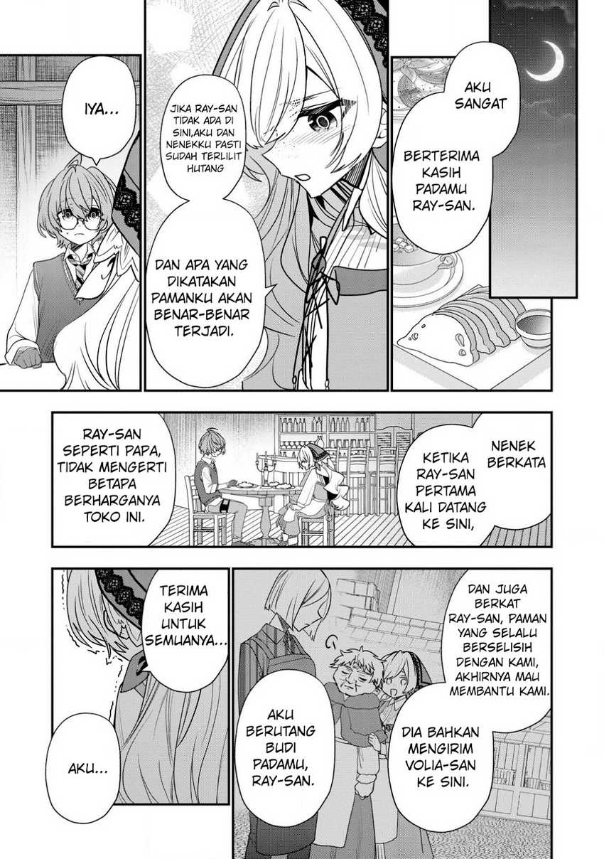 Dai Nana Ouji ni Umareta Kedo, Nani Surya Iino? Chapter 30 Gambar 24