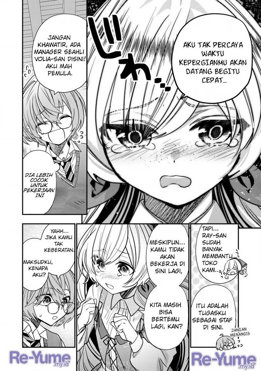 Dai Nana Ouji ni Umareta Kedo, Nani Surya Iino? Chapter 30 Gambar 25