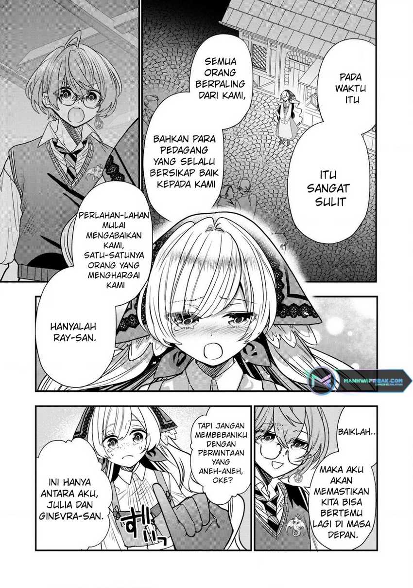 Dai Nana Ouji ni Umareta Kedo, Nani Surya Iino? Chapter 30 Gambar 26