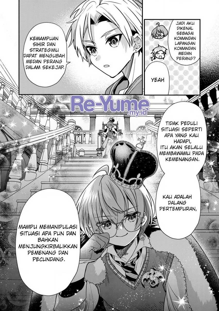 Dai Nana Ouji ni Umareta Kedo, Nani Surya Iino? Chapter 29 Gambar 19