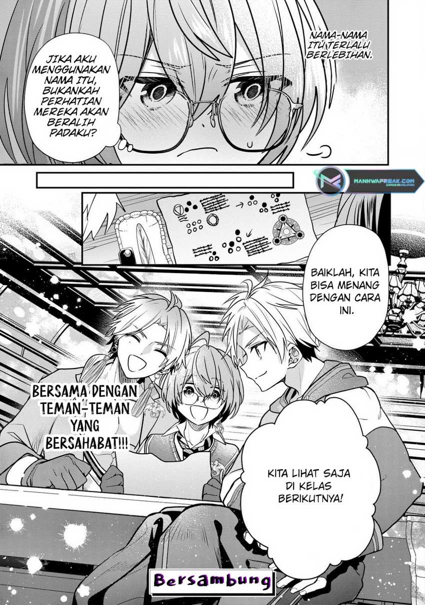 Dai Nana Ouji ni Umareta Kedo, Nani Surya Iino? Chapter 29 Gambar 20