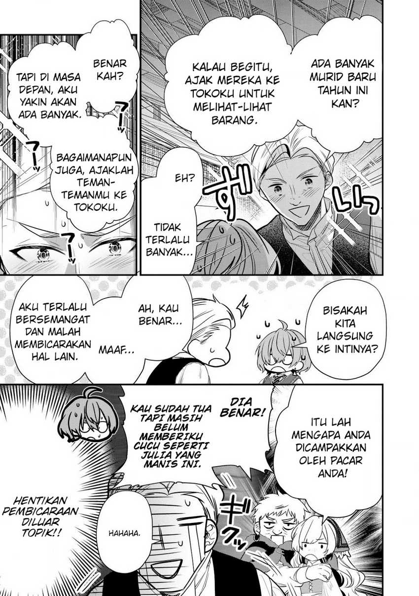 Dai Nana Ouji ni Umareta Kedo, Nani Surya Iino? Chapter 28 Gambar 6