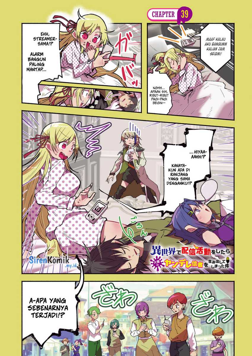 Baca  Isekai de Haishin Katsudou wo Shitara Tairyou no Yandere Shinja wo Umidashite Shimatta Ken Chapter 39 Gambar 2