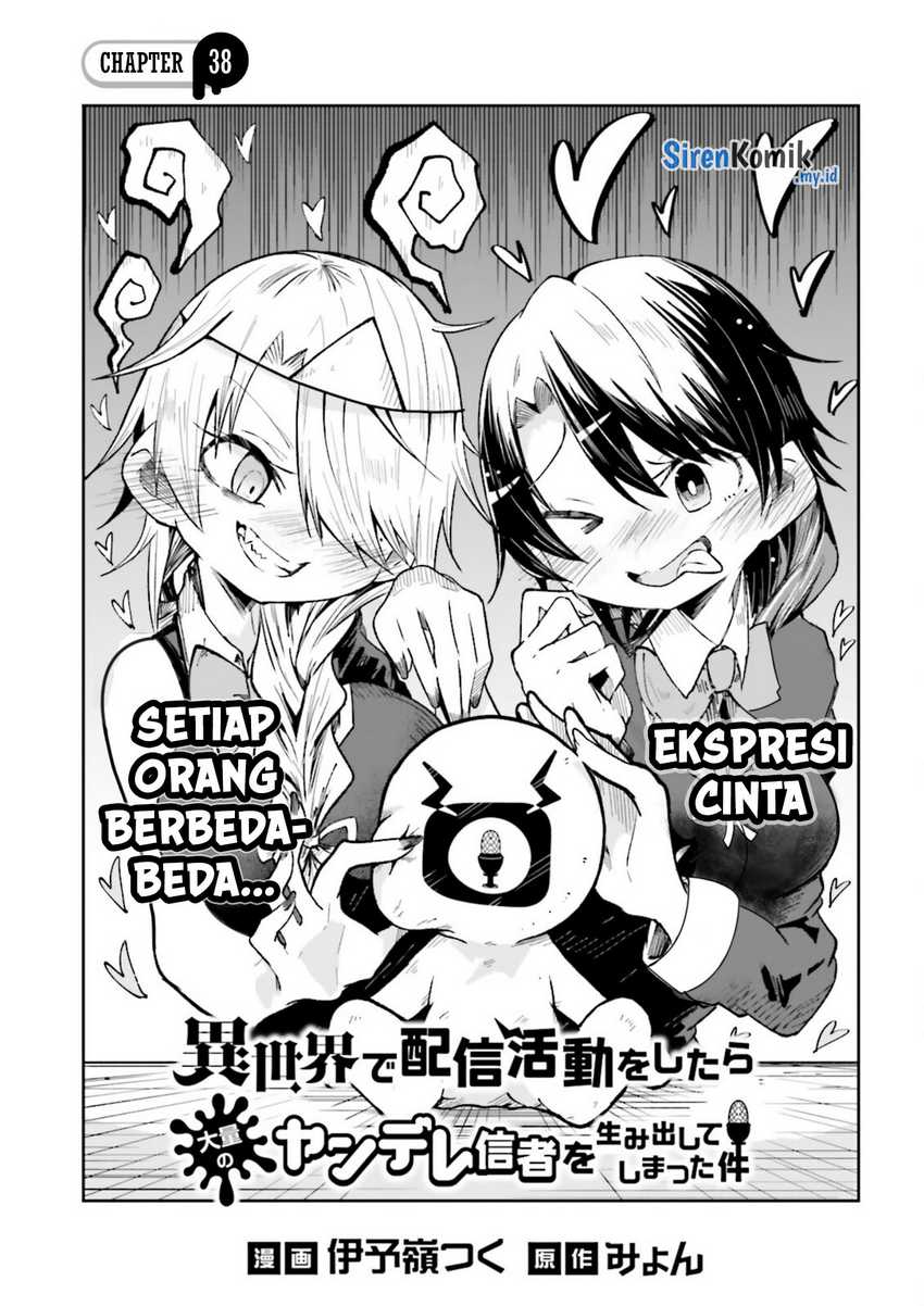 Baca  Isekai de Haishin Katsudou wo Shitara Tairyou no Yandere Shinja wo Umidashite Shimatta Ken Chapter 38 Gambar 2