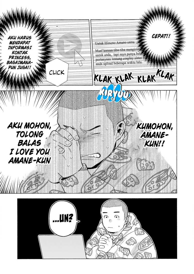 Sono Bisque Doll wa Koi wo suru Chapter 109 Gambar 22