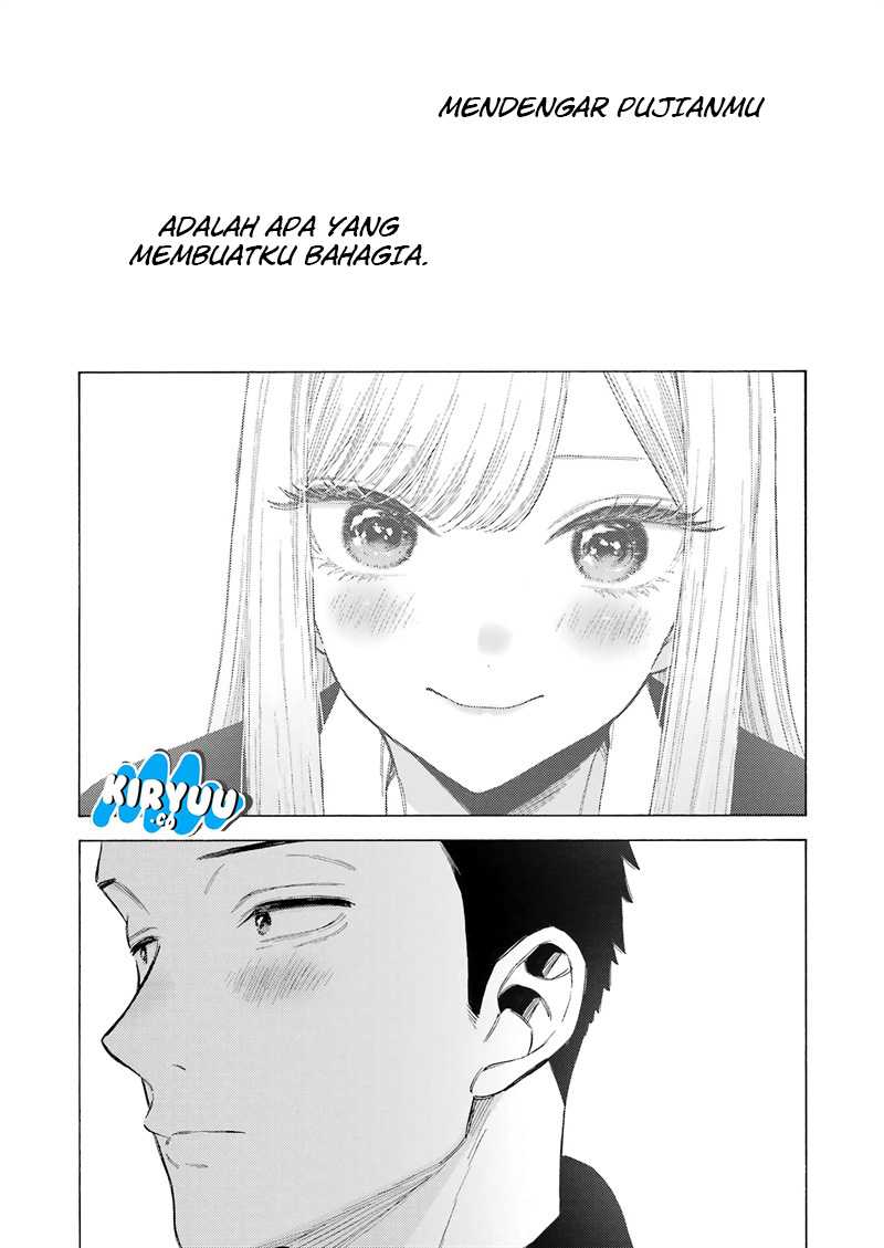 Sono Bisque Doll wa Koi wo suru Chapter 109 Gambar 7