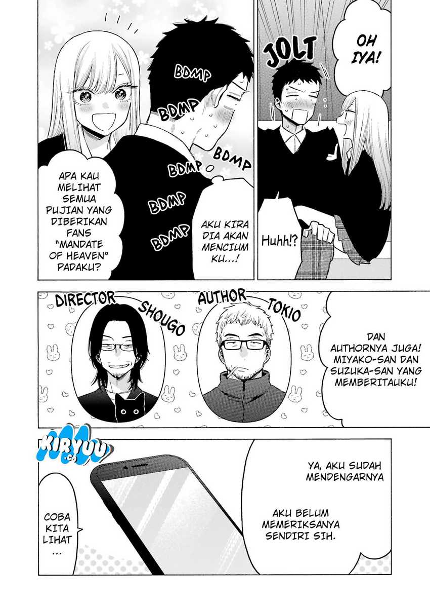 Sono Bisque Doll wa Koi wo suru Chapter 108 Gambar 13