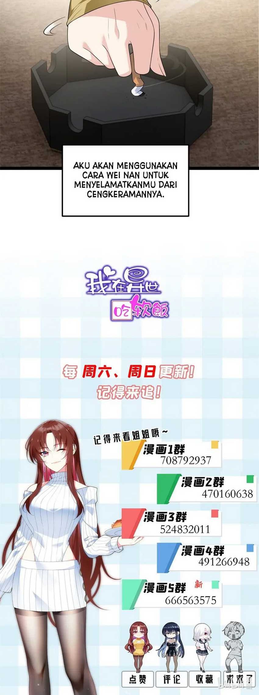 I Eat Soft Rice in Another World Chapter 144 Gambar 43