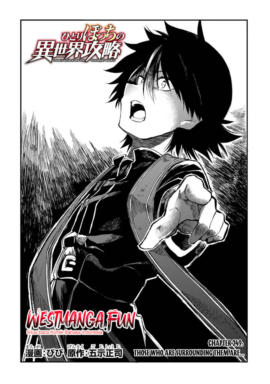 Hitoribocchi no Isekai Kouryaku Chapter 249 Gambar 3