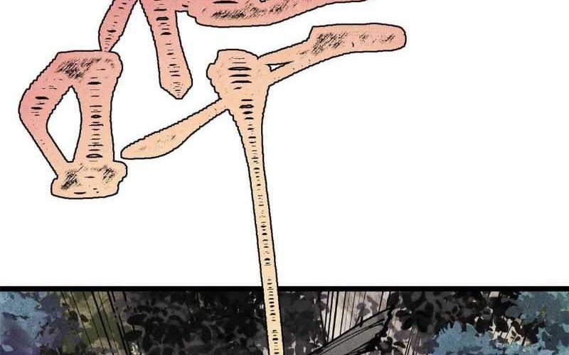 All Hail the Sect Leader Chapter 366 Gambar 26