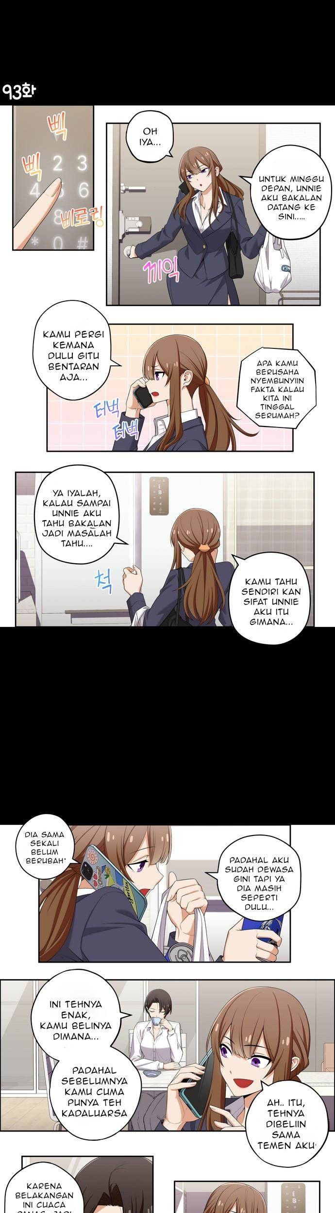 Baca We Are Not Dating!! Chapter 93 Gambar 2