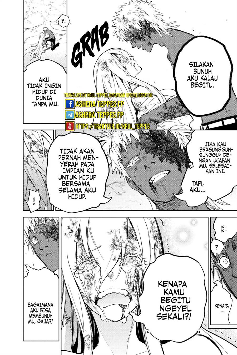 Sousei no Onmyouji Chapter 114 Gambar 9