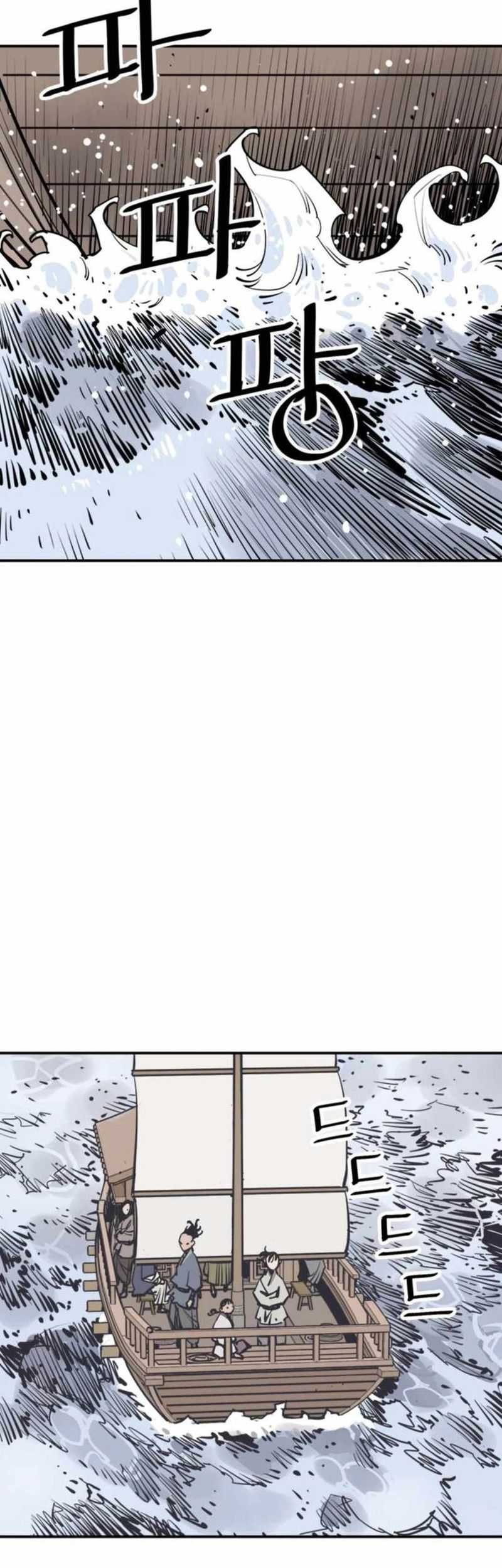Death God Chapter 87 Gambar 54