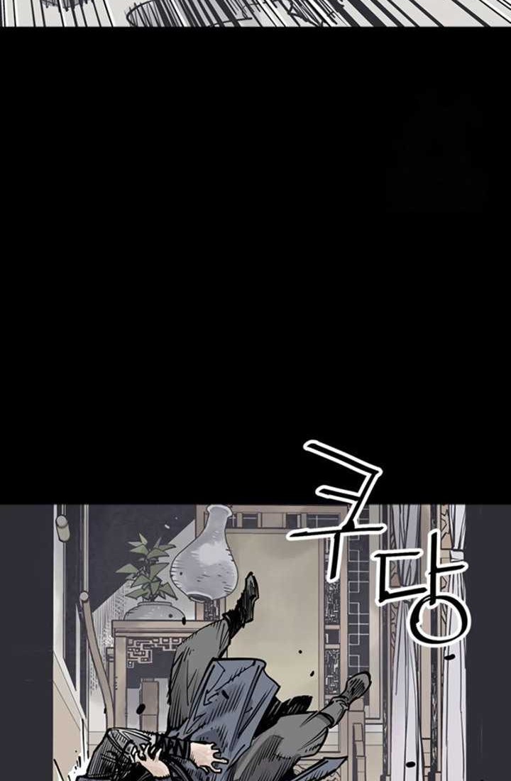 Death God Chapter 67 Gambar 7