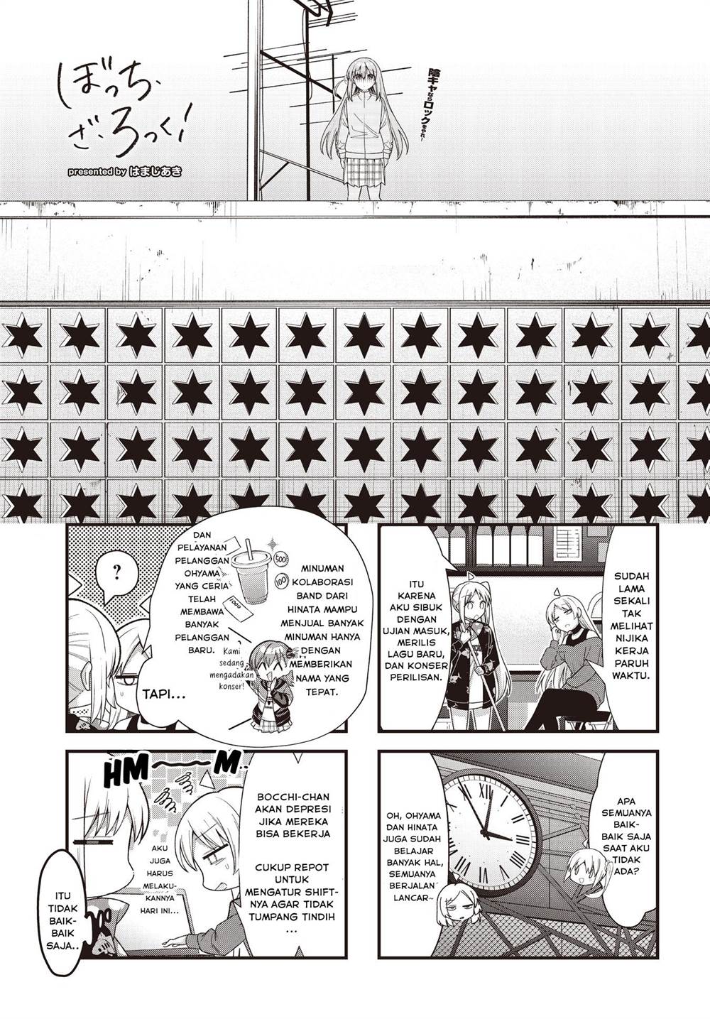 Baca Bocchi the Rock! Chapter 81 Gambar 2