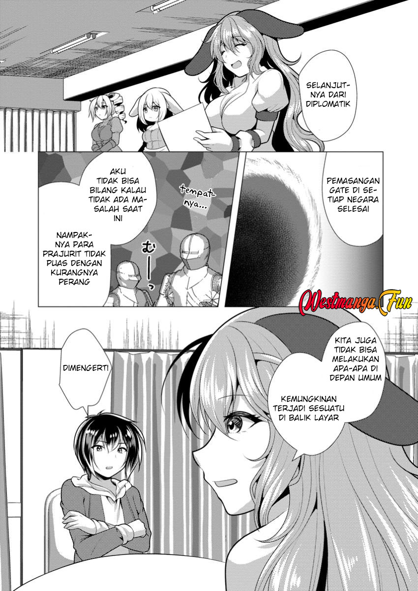 Hisshou Dungeon Unei Houhou Chapter 62 Gambar 26