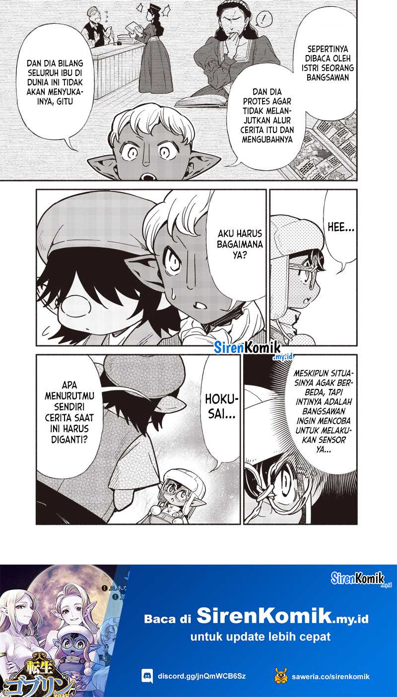 Tensei Goblin da kedo Shitsumon aru? Chapter 106 Gambar 10