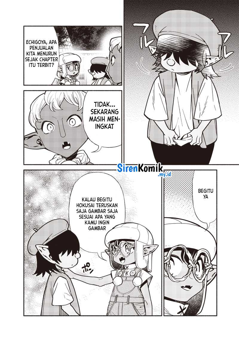 Tensei Goblin da kedo Shitsumon aru? Chapter 106 Gambar 11