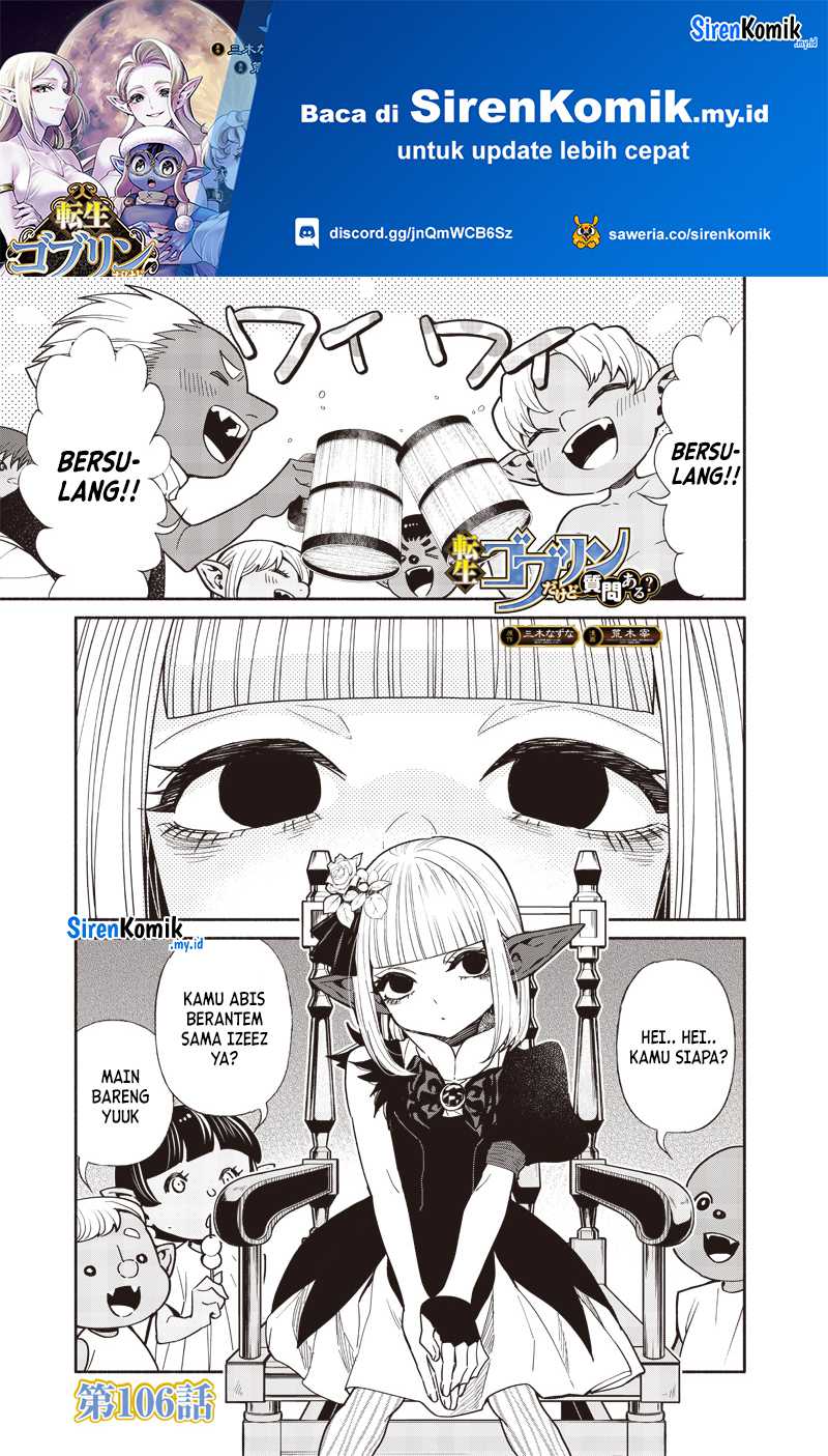 Baca Tensei Goblin da kedo Shitsumon aru? Chapter 106 Gambar 2