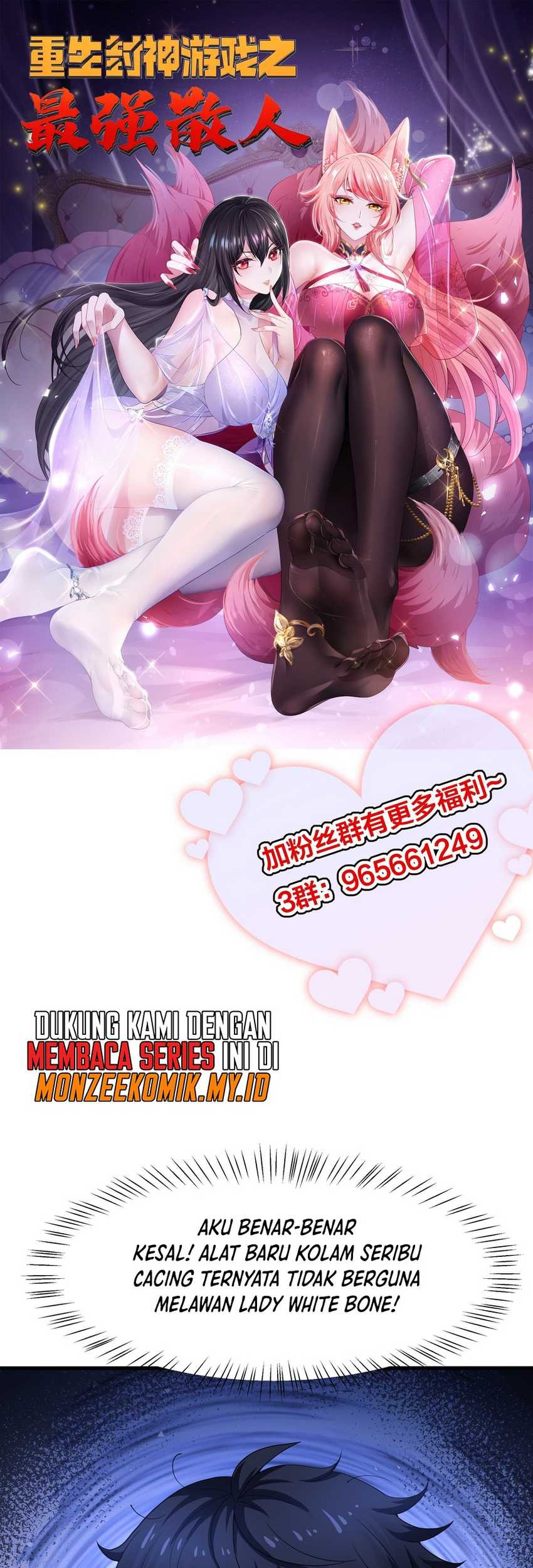 Baca Rebirth of King Zhou: Don’t Be a Villain Chapter 43 Gambar 2