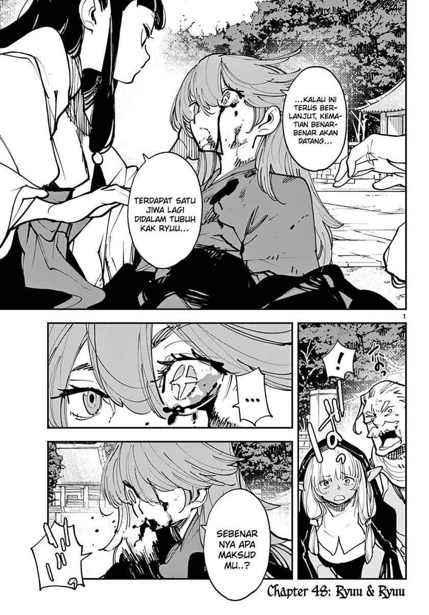 Baca Ninkyou Tensei: Isekai no Yakuzahime Chapter 48 Gambar 2