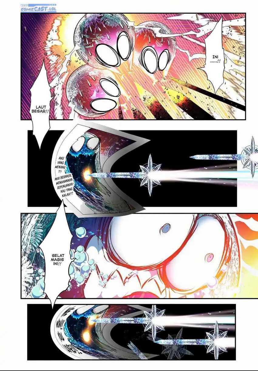 Tensei Shitara dai Nana Ouji dattanode, Kimamani Majutsu o Kiwamemasu Chapter 174 Gambar 25