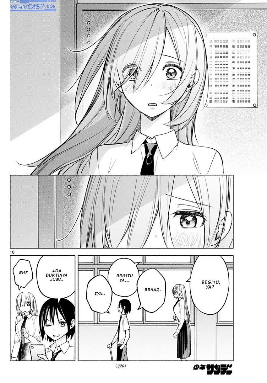 Kimi to Warui Koto ga Shitai Chapter 43 Gambar 11