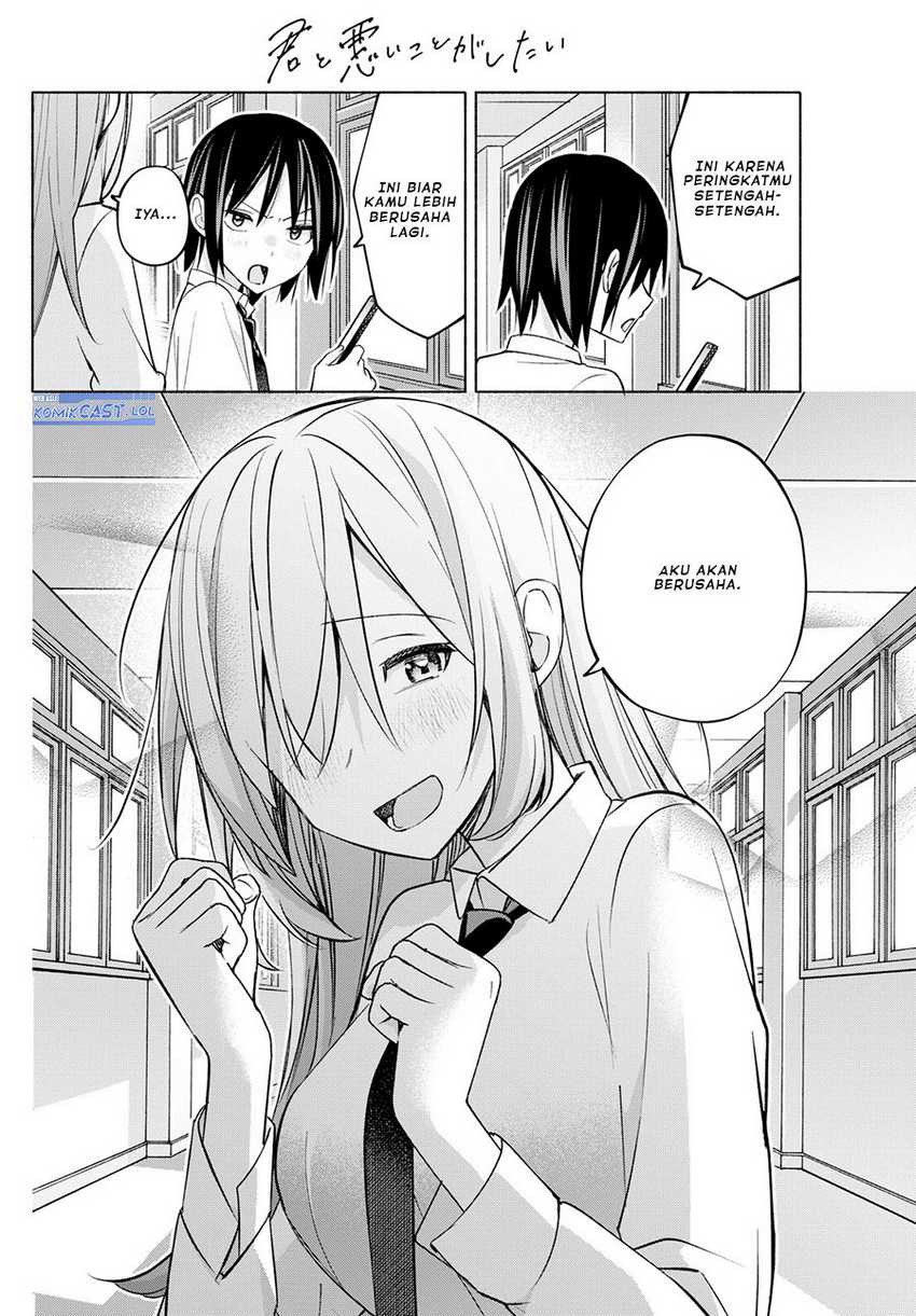 Kimi to Warui Koto ga Shitai Chapter 43 Gambar 13